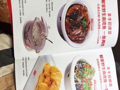 菜单-解家河南菜(商鼎路店)