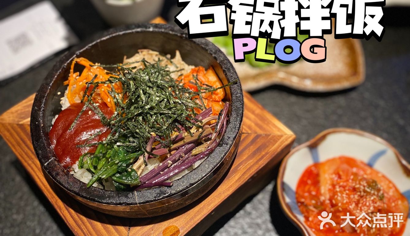和最爱的人一起去SUKI吃最好的烧肉