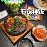 和最爱的人一起去SUKI吃最好的烧肉