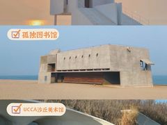 -沉浸北京·团建旅行·密室剧本杀·年会会议轰趴拓展