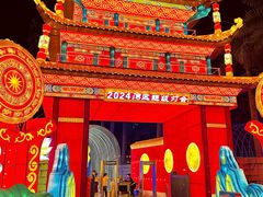 -欢乐海岸椰林沙滩-2025湾区超级灯会