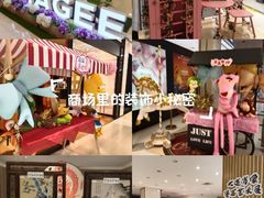 -友谊商城(中山广场店)