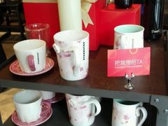-星巴克(兰桂坊店)