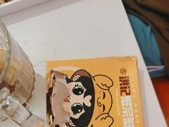 -蟹宗蟹(润达国际五楼店)