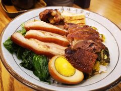 -狮头牌卤味研究所·卤味饭(花城汇南区店)