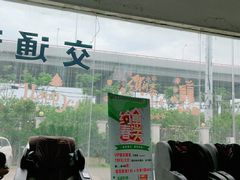 -上海第119机动车安全检测站