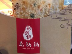 -文叔·湖北名小吃·小龙虾(华强北店)
