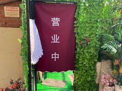 -大学路8号炸串(大学路十四号院店)
