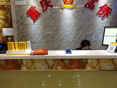 -尊足养生·影院足道·主题spa·采耳(浦江店)