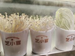 -芝小官毛肚火锅海鲜自助(淮安清江浦区新亚店)