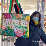 东北本土奶茶推荐，必有700CC❗❗