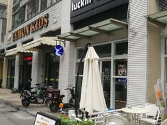 -瑞幸咖啡(南海万科广场店)