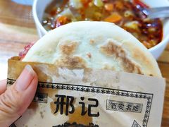 -邢记肉丸糊辣汤(长缨东路店)