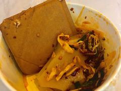 -半月镰胡姐脆皮萝卜饺子