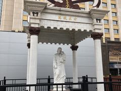 -王府井天主教堂