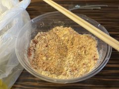 -舒记钵钵鸡