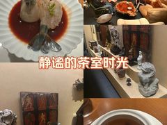 -觀芷隐轩