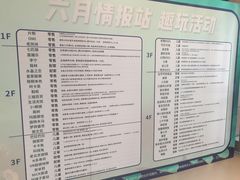 -郑州高新·万科广场