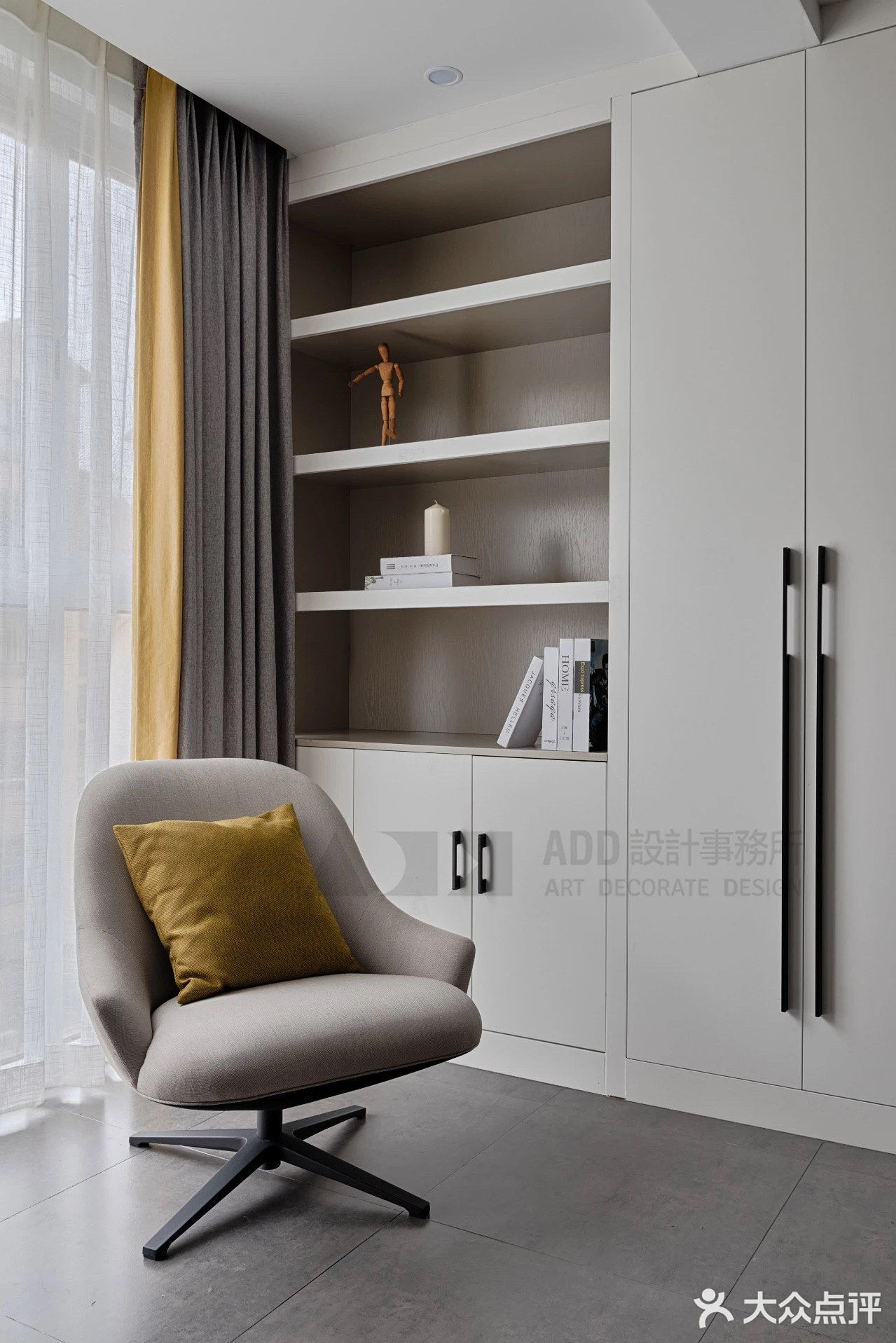 今日分享 90平北欧装修风格三居室，趣味十足