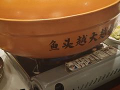 -浔味·山屿湖·正宗淳牌全鱼宴老字号