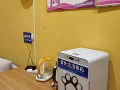 -威海大水泊国际机场