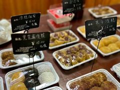 -南大门韩国米糕(公滨路店)