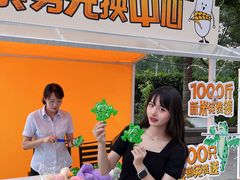 -万达广场(龙湾店)