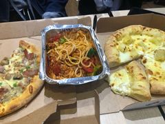 -达美乐比萨(北苑店)