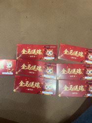 点击看大图 -欧酷世界动力星球(王府井奥莱UP TOWN店)
