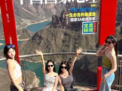 -河南宝泉旅游区