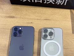 -苹果售后维修服务中心(东大直街总店)