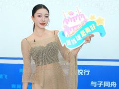 -青岛胶东国际机场