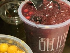 桑葚冰粉-甜心闲生传统手工冰粉(奎星楼店)
