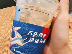 -瑞幸咖啡(Lab·华强电子世界店)