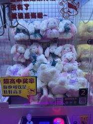点击看大图 -米粒熊儿童成长乐园(好信广场店)