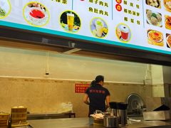 -恒兴发茶店(水巷口店)