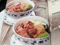 -正斗·港式粤菜(SKLP店)
