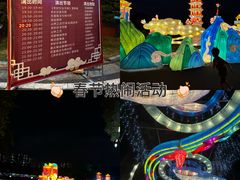 -广西壮族自治区药用植物园