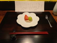 -元熹会席料理