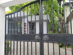 -三林塘老街