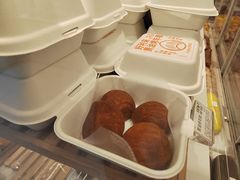 黄油年糕-好利来(五一广场店)