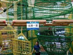 -深圳龙华星河COCO City(民治店)