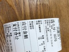 -柳大厨螺蛳粉(人民路总店)