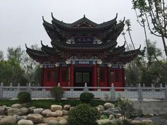 -武清南湖绿博园