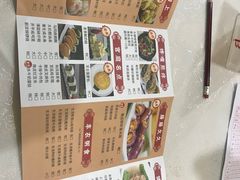 -潭江半岛酒店·西餐厅