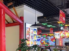 -蛙一刀·麻椒鱼火锅(金仙桥店)