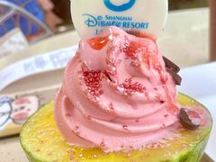 -IL paperino帕帕里诺冰激凌