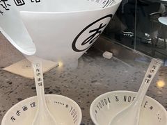 -友达面馆(海珠店)