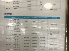 -同人紫荆文体中心·游泳馆(紫荆大厦店)