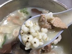 -广场正宗原汁薏米店